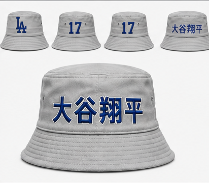 Japan Ohtani Signature Bucket Hat