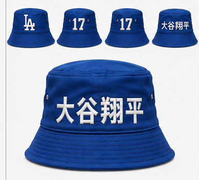 Japan Ohtani Signature Bucket Hat